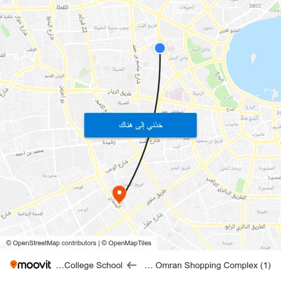 Fereej Bin Omran Shopping Complex (1) to Doha College School map