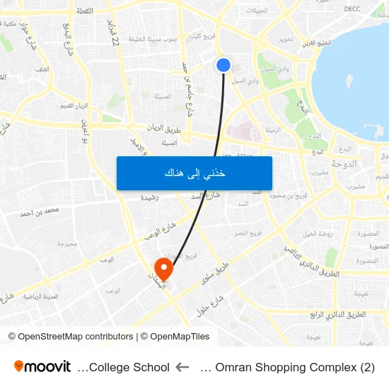 Fereej Bin Omran Shopping Complex (2) to Doha College School map