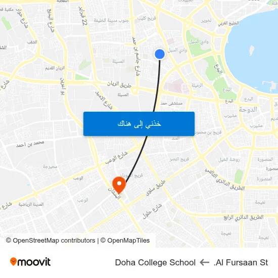 Al Fursaan St. to Doha College School map