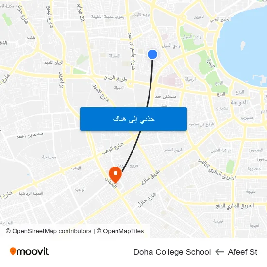 Afeef St to Doha College School map