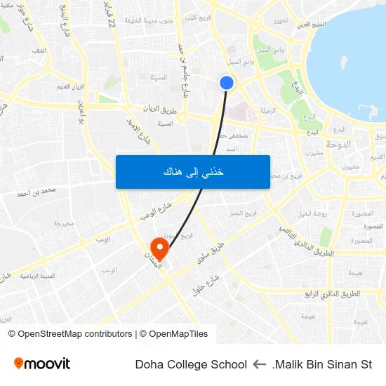 Malik Bin Sinan St. to Doha College School map