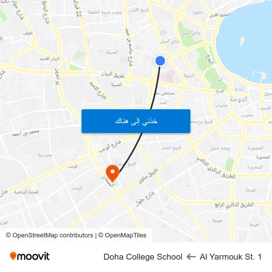 Al Yarmouk St. 1 to Doha College School map