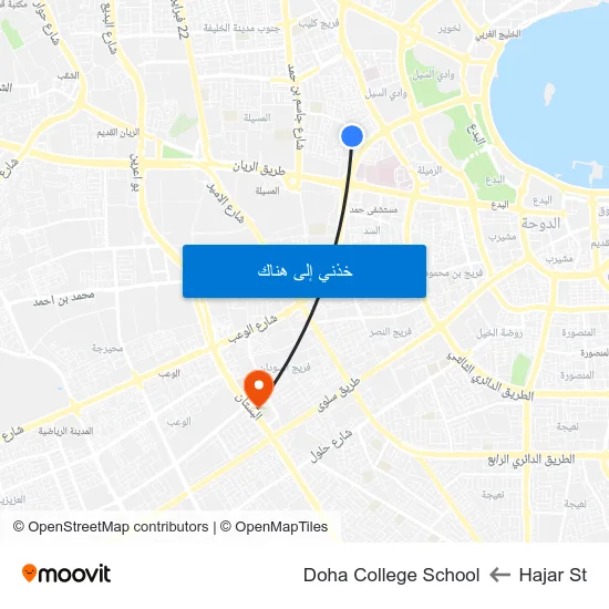 Hajar St to Doha College School map