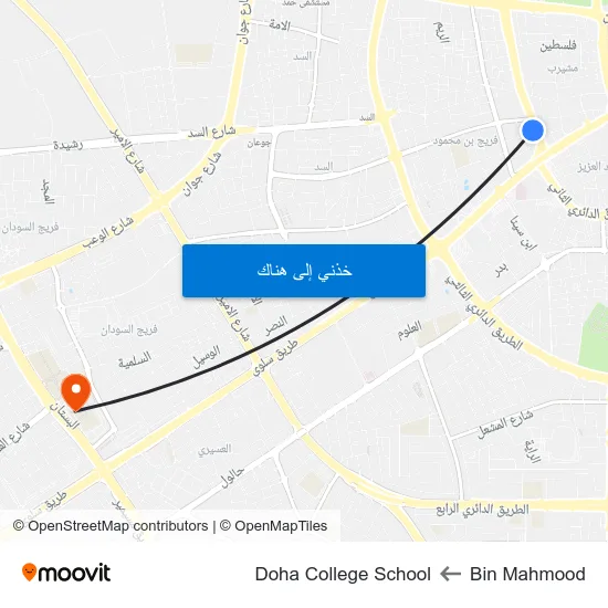 Bin Mahmood to Doha College School map