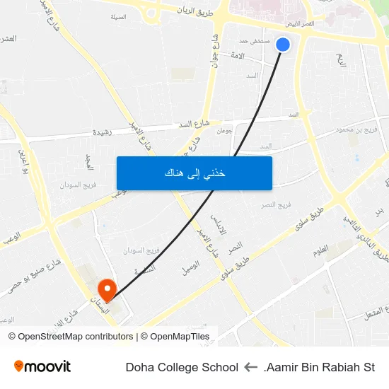 Aamir Bin Rabiah St. to Doha College School map