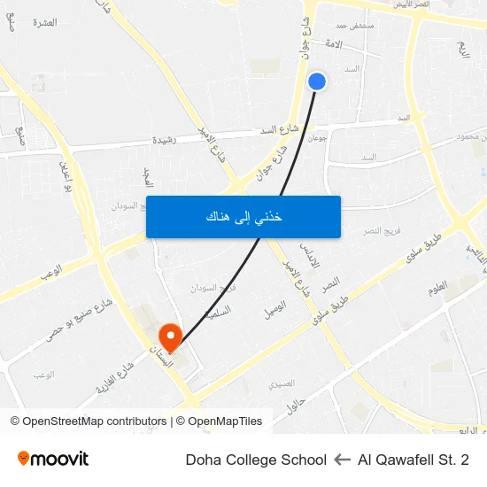 Al Qawafell St. 2 to Doha College School map