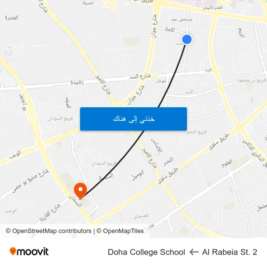 Al Rabeia St. 2 to Doha College School map