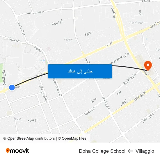 Villaggio to Doha College School map