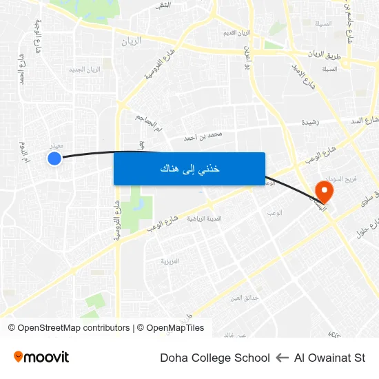 Al Owainat St to Doha College School map