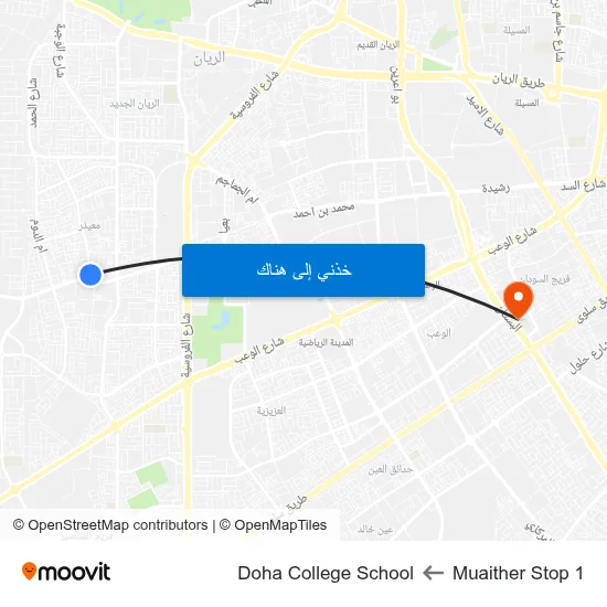 Muaither Stop 1 to Doha College School map