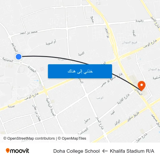 Khalifa Stadium R/A to Doha College School map