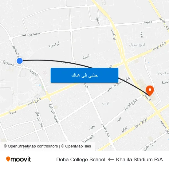 Khalifa Stadium R/A to Doha College School map