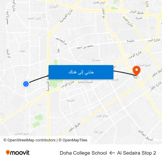 Al Sedaira Stop 2 to Doha College School map