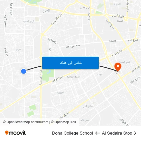 Al Sedaira Stop 3 to Doha College School map