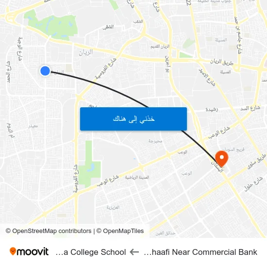 Al Shaafi Near Commercial Bank to Doha College School map