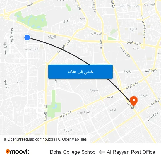 Al Rayyan Post Office to Doha College School map