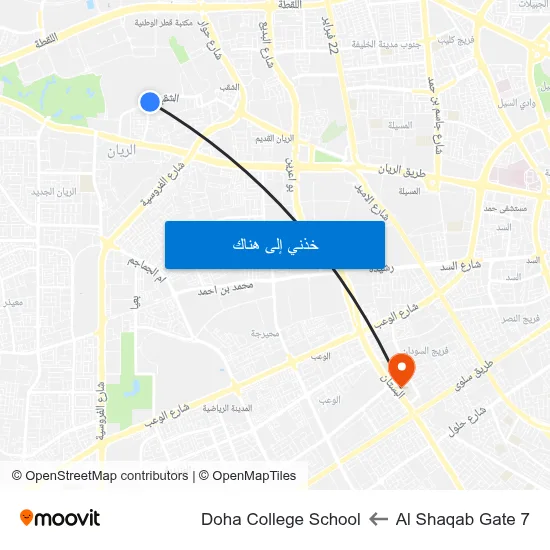 Al Shaqab Gate 7 to Doha College School map