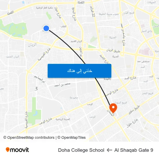Al Shaqab Gate 9 to Doha College School map