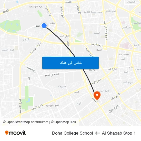 Al Shaqab Stop 1 to Doha College School map