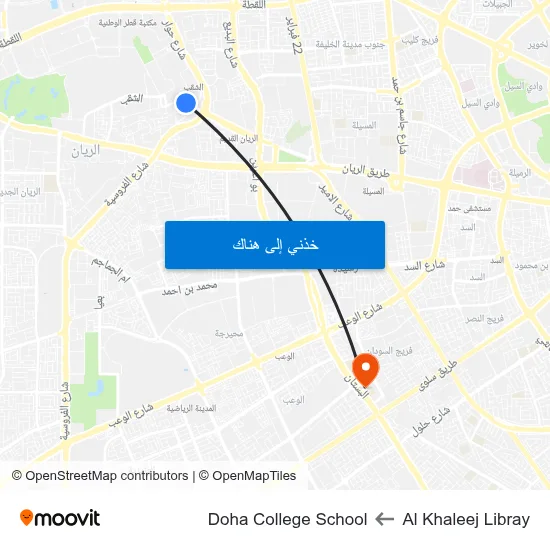 Al Khaleej Libray to Doha College School map