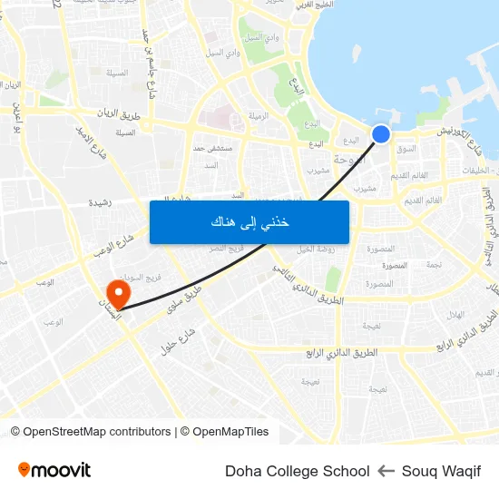 Souq Waqif to Doha College School map