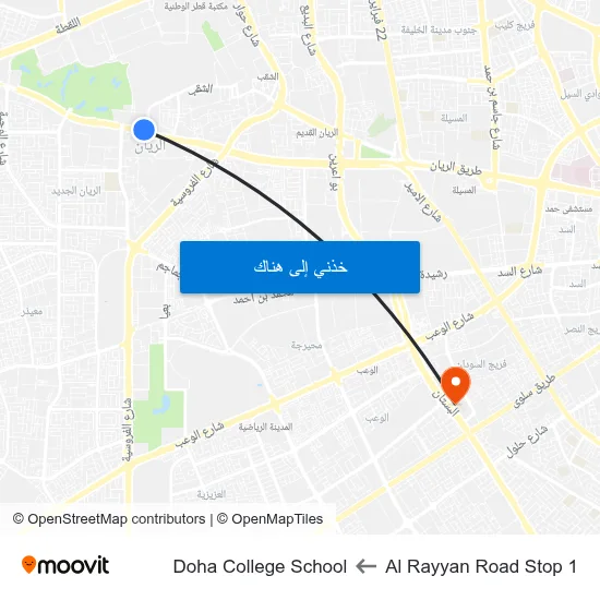 Al Rayyan Road Stop 1 to Doha College School map