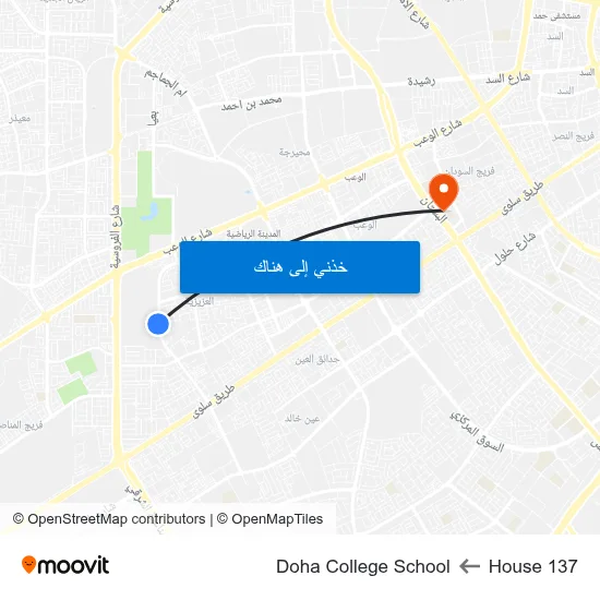 House 137 to Doha College School map