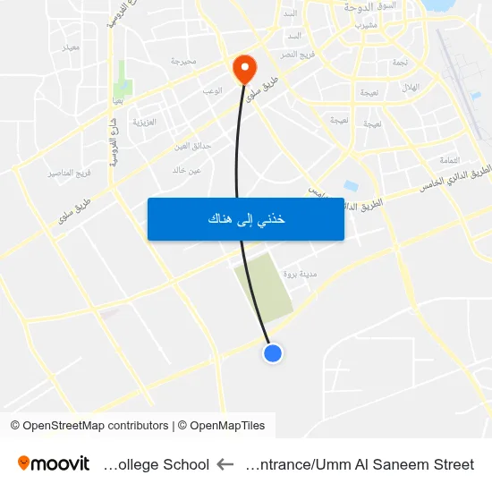 Al Baraha Entrance/Umm Al Saneem Street to Doha College School map