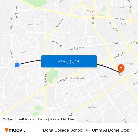 Umm Al Dome Stop 1 to Doha College School map
