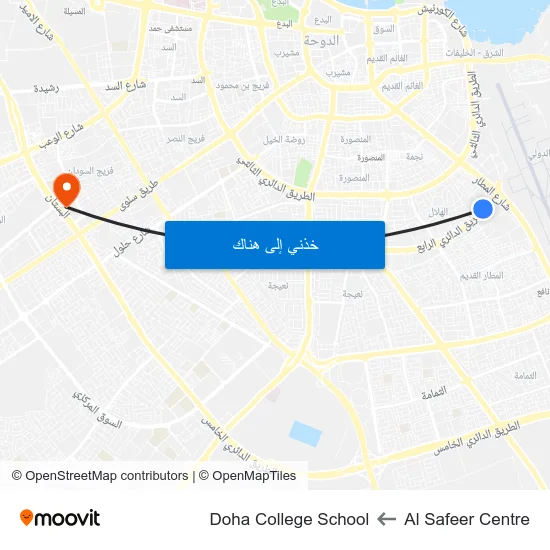 Al Safeer Centre to Doha College School map
