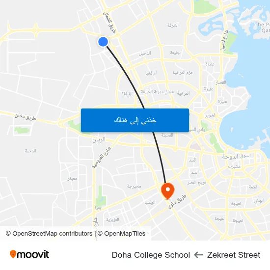 Zekreet Street to Doha College School map