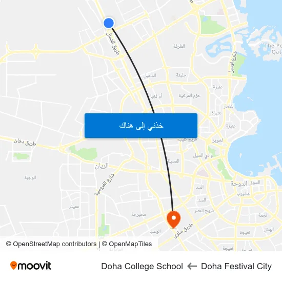 Doha Festival City to Doha College School map