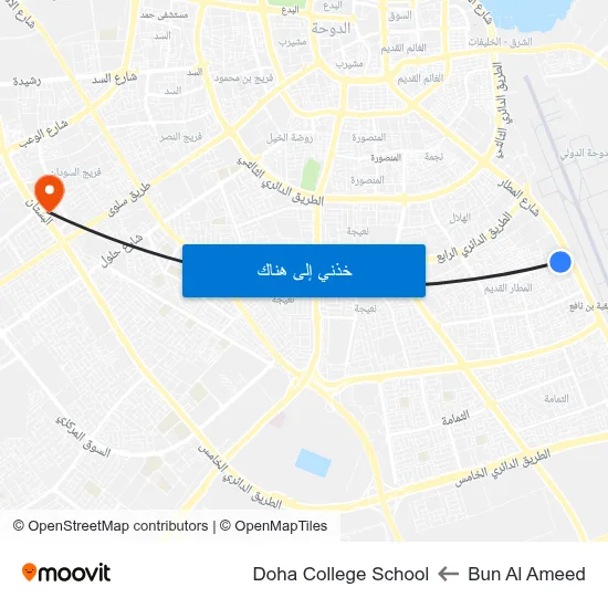 Bun Al Ameed to Doha College School map