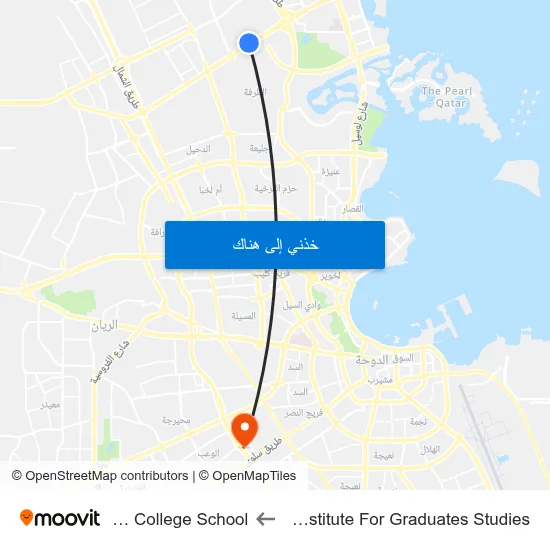 Doha Institute For Graduates Studies to Doha College School map