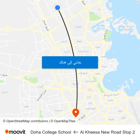 Al Kheesa New Road Stop 2 to Doha College School map