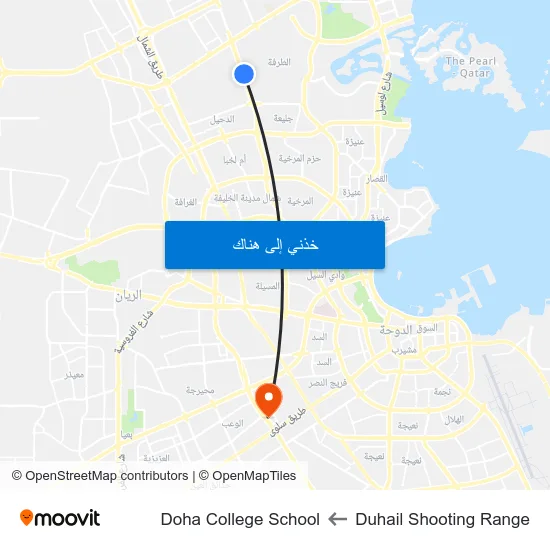 Duhail Shooting Range to Doha College School map