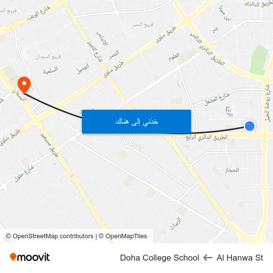Al Hanwa St to Doha College School map
