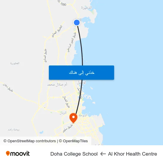 Al Khor Health Centre to Doha College School map