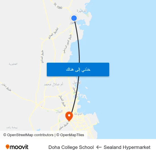 Sealand Hypermarket to Doha College School map