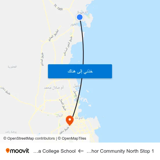 Al Khor Community North Stop 1 to Doha College School map