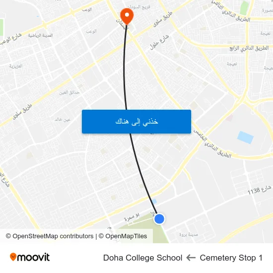 Cemetery Stop 1 to Doha College School map