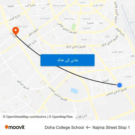 Najma Street Stop 1 to Doha College School map