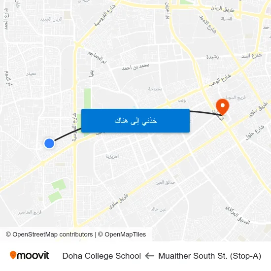 Muaither South St. (Stop-A) to Doha College School map