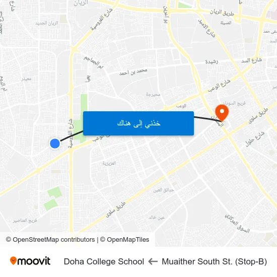 Muaither South St. (Stop-B) to Doha College School map
