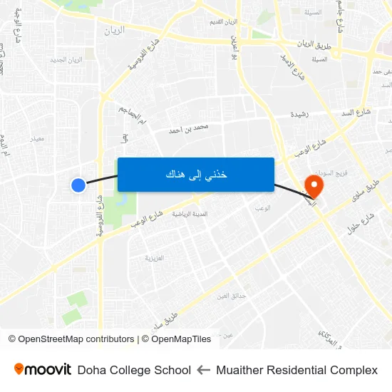 Muaither Residential Complex to Doha College School map