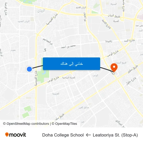 Leatooriya St. (Stop-A) to Doha College School map