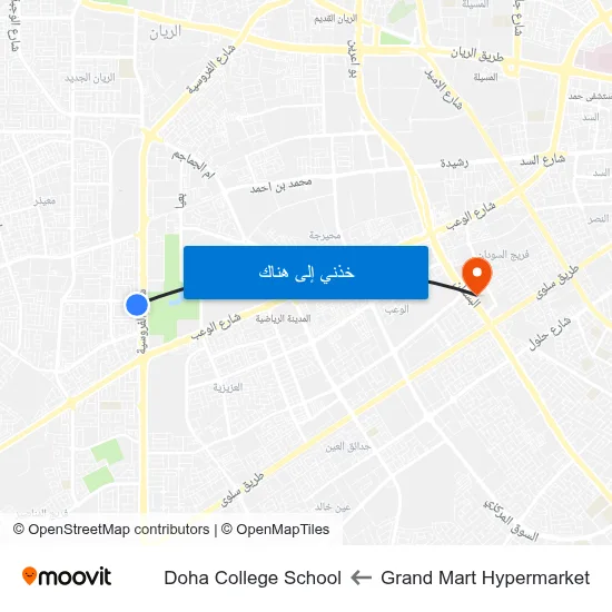 Grand Mart Hypermarket to Doha College School map