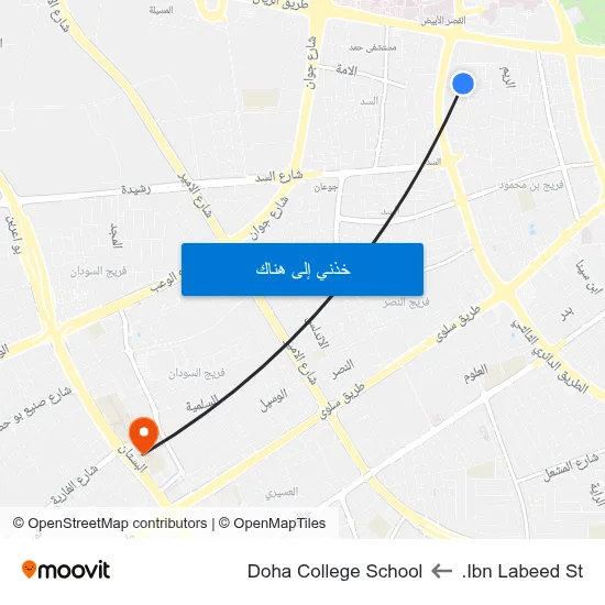 Ibn Labeed St. to Doha College School map