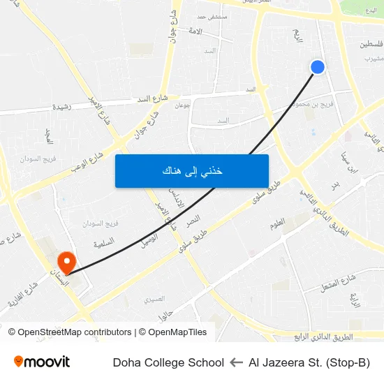 Al Jazeera St. (Stop-B) to Doha College School map