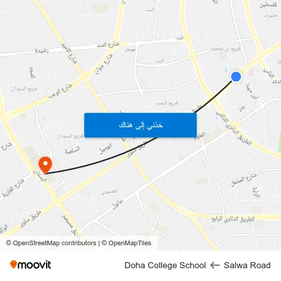 Salwa Road to Doha College School map
